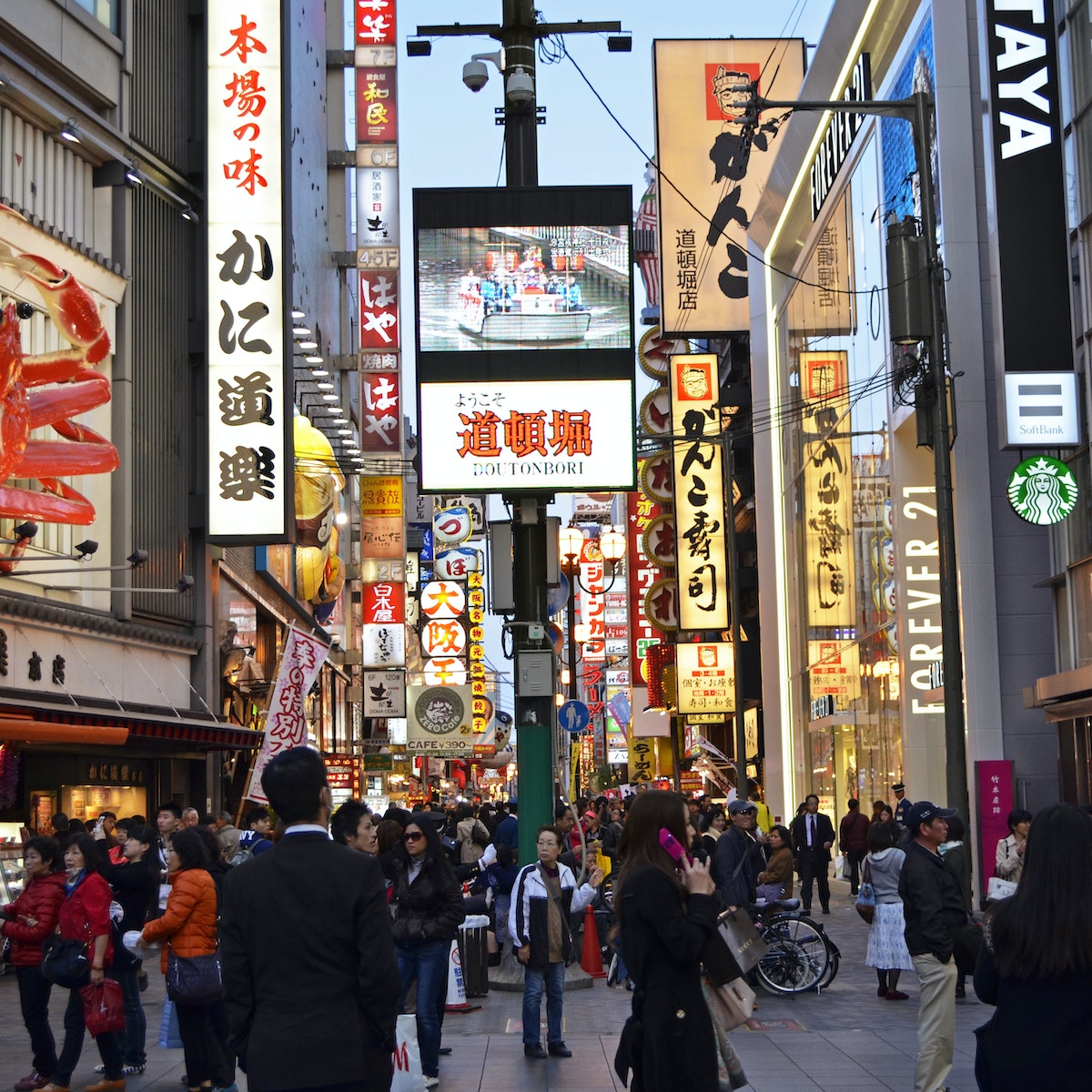 Crowds and neon lights along Dotonbori