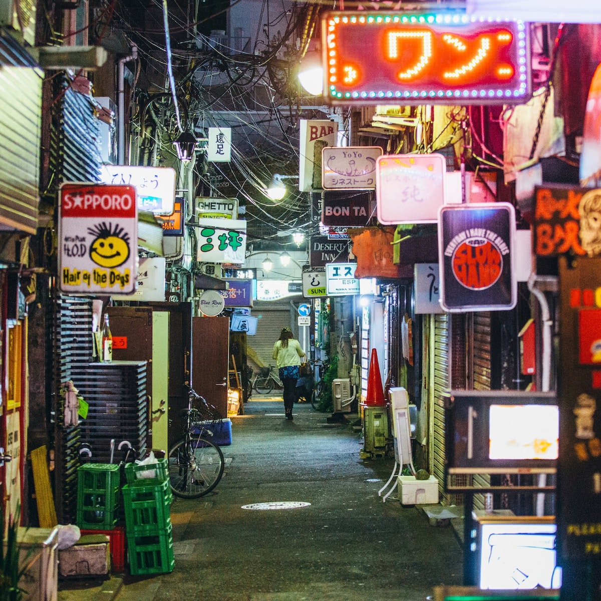 Golden Gai